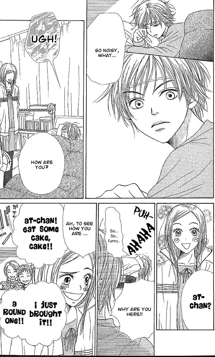 Read Lovely Complex en Manga Online