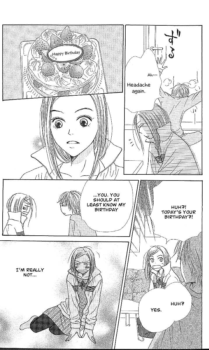 Read Lovely Complex en Manga Online