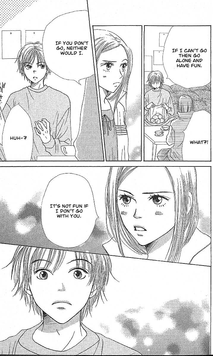 Read Lovely Complex en Manga Online