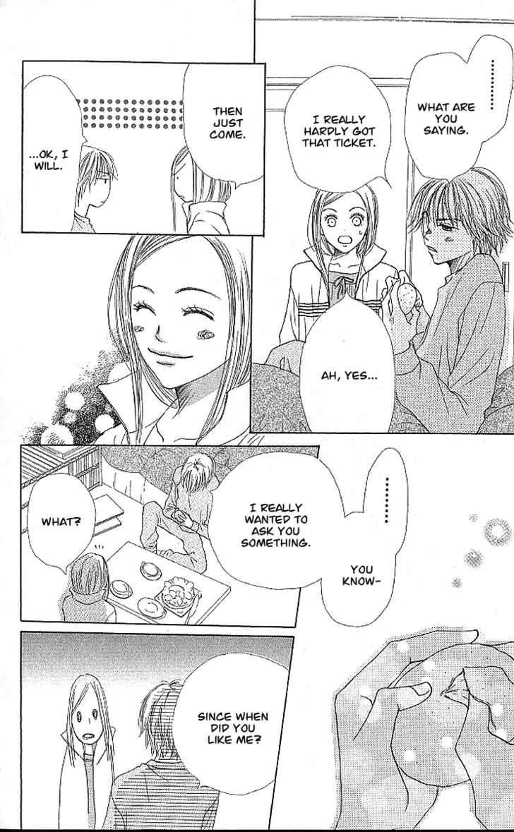 Read Lovely Complex en Manga Online