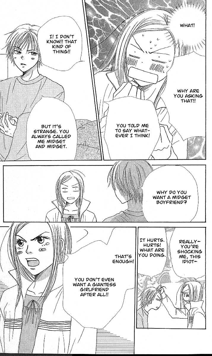 Read Lovely Complex en Manga Online