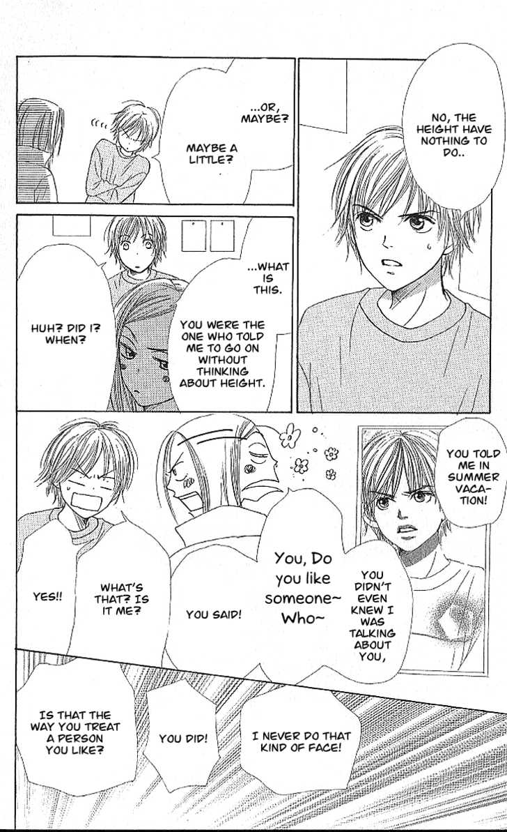 Read Lovely Complex en Manga Online