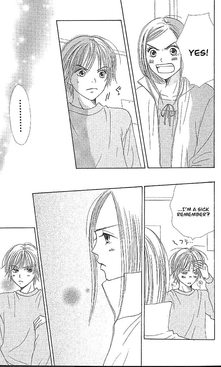 Read Lovely Complex en Manga Online