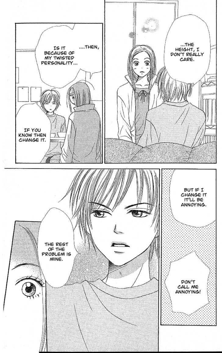 Read Lovely Complex en Manga Online