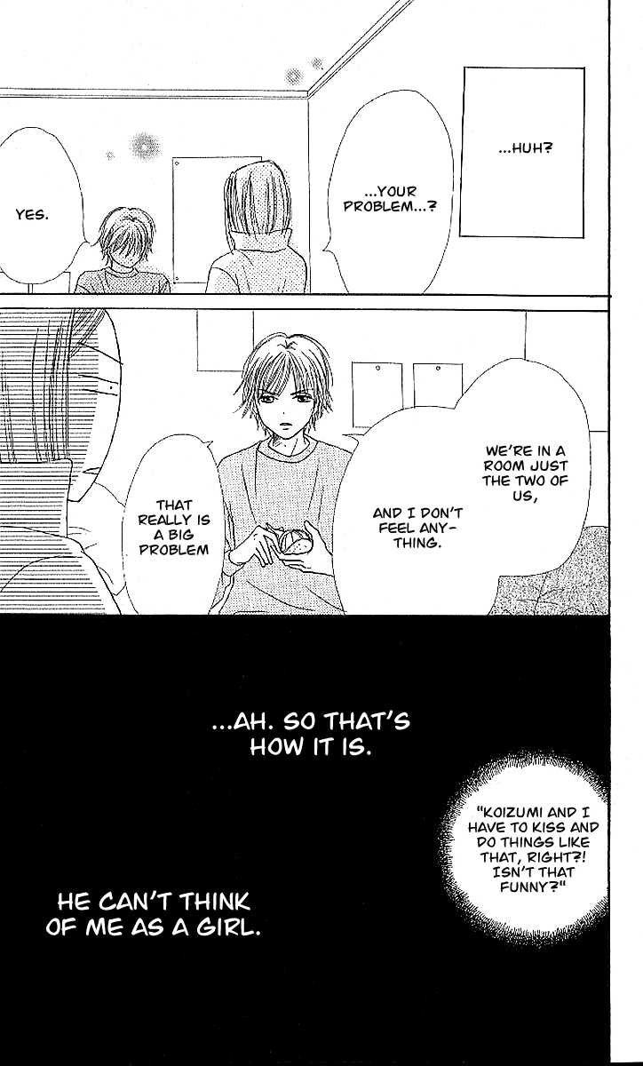 Read Lovely Complex en Manga Online