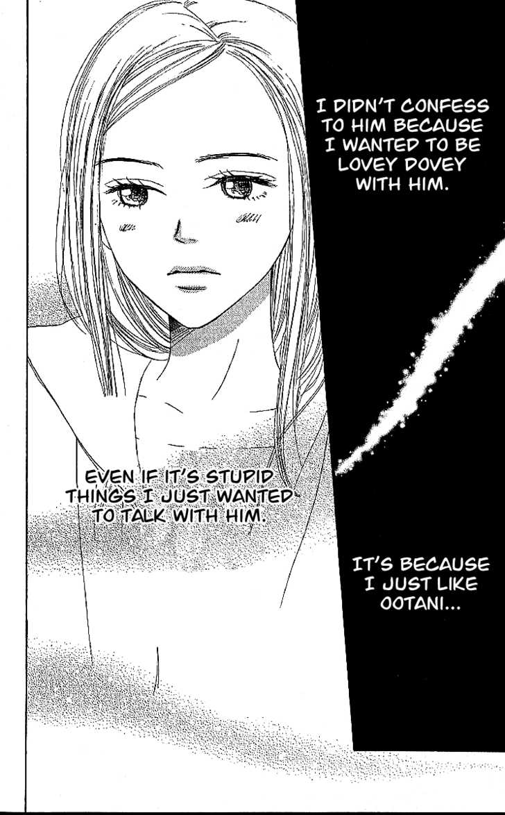 Read Lovely Complex en Manga Online