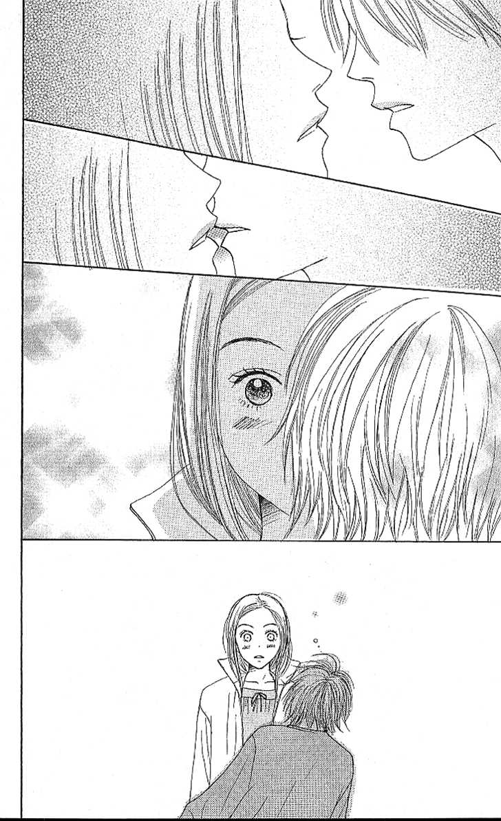 Read Lovely Complex en Manga Online