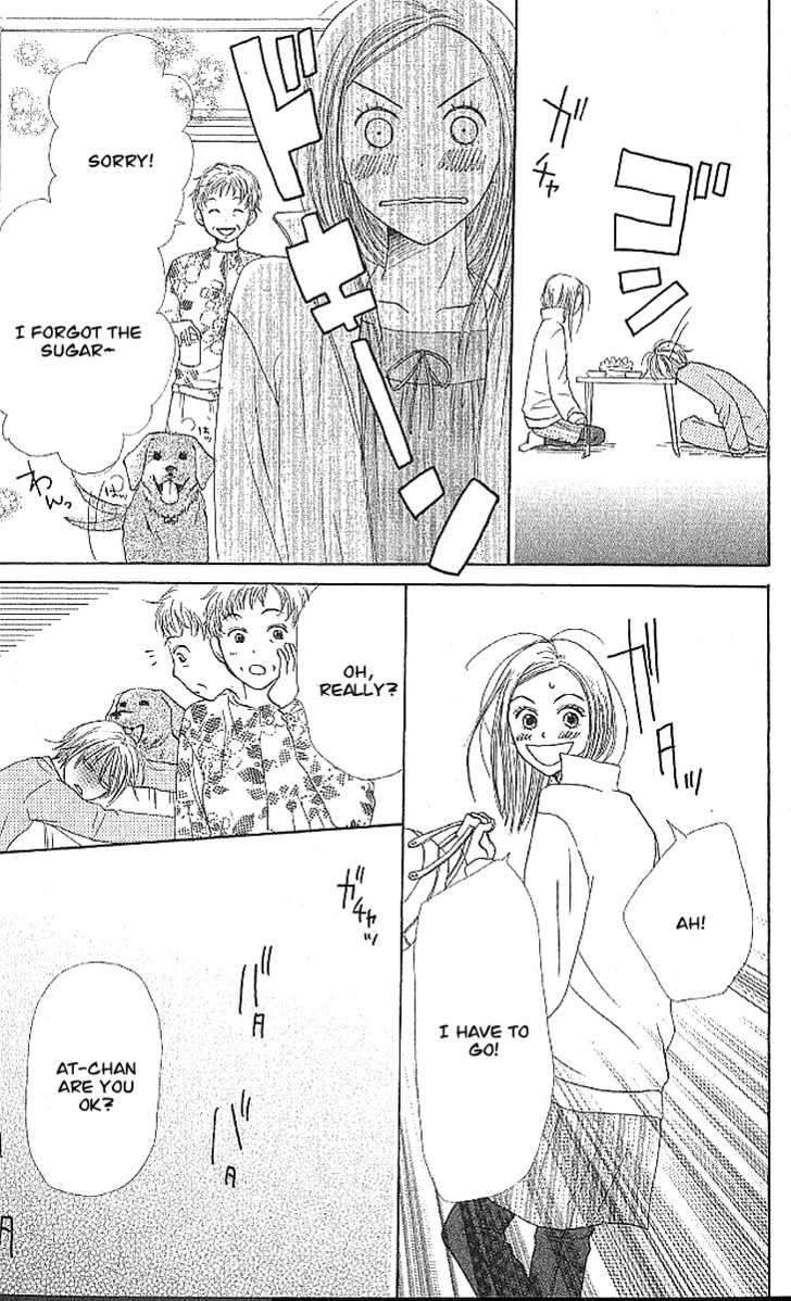 Read Lovely Complex en Manga Online