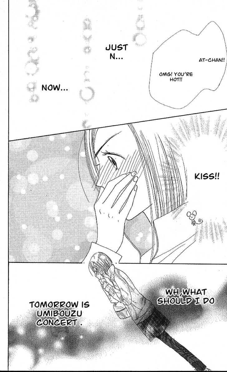 Read Lovely Complex en Manga Online