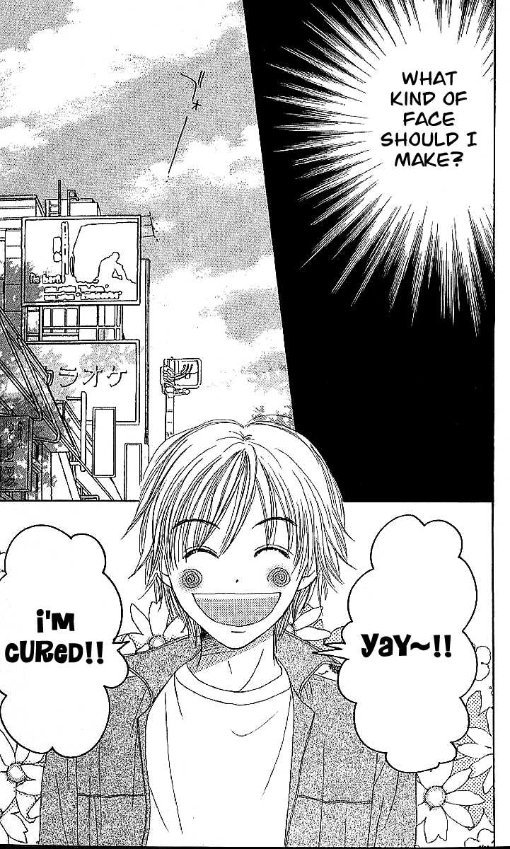 Read Lovely Complex en Manga Online