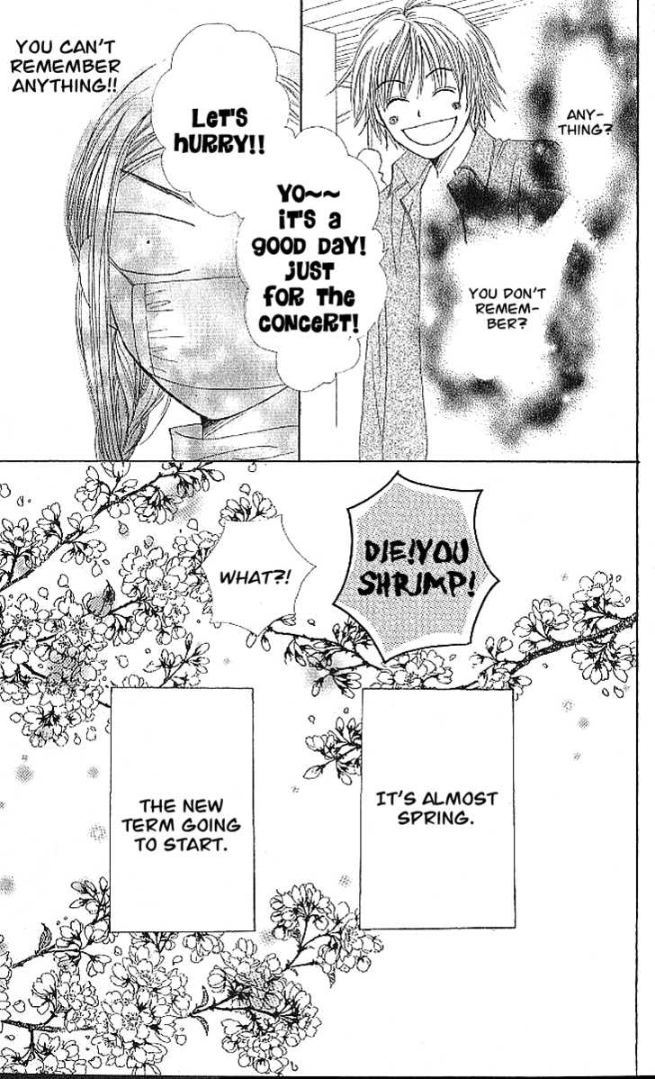 Read Lovely Complex en Manga Online