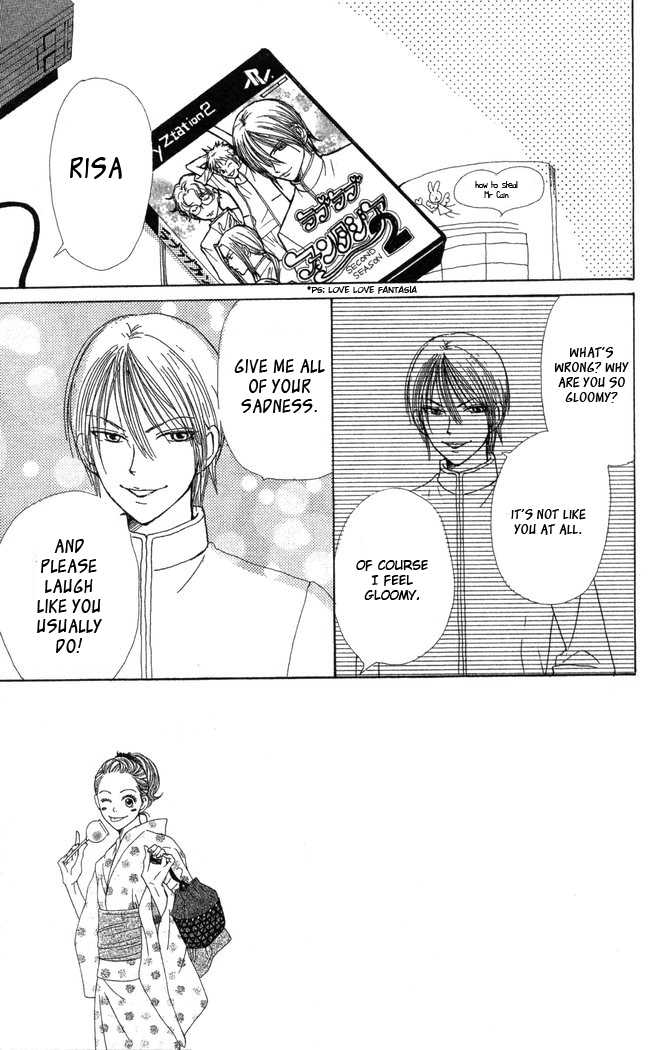 Read Lovely Complex en Manga Online