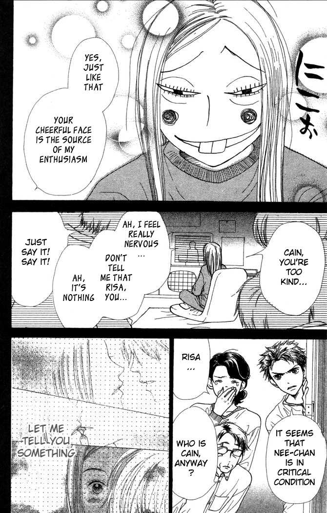 Read Lovely Complex en Manga Online