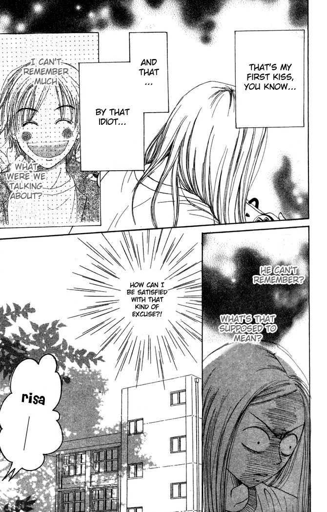 Read Lovely Complex en Manga Online