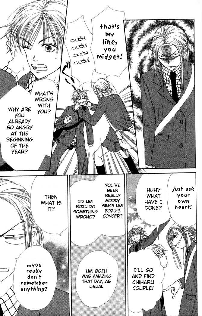 Read Lovely Complex en Manga Online