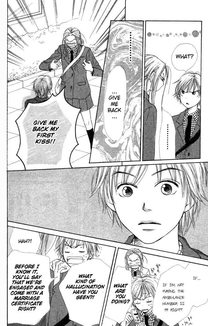 Read Lovely Complex en Manga Online