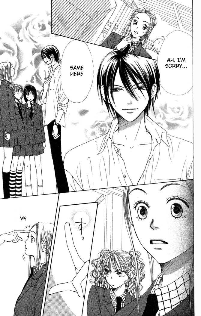 Read Lovely Complex en Manga Online