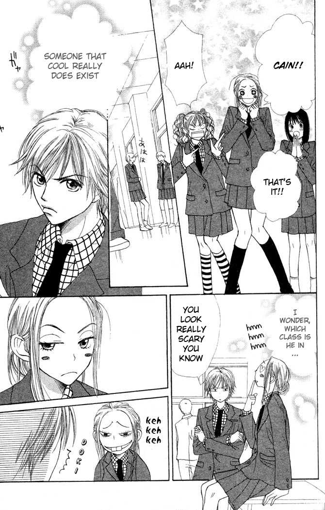 Read Lovely Complex en Manga Online