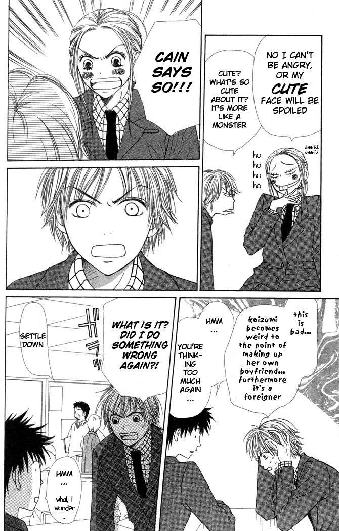 Read Lovely Complex en Manga Online