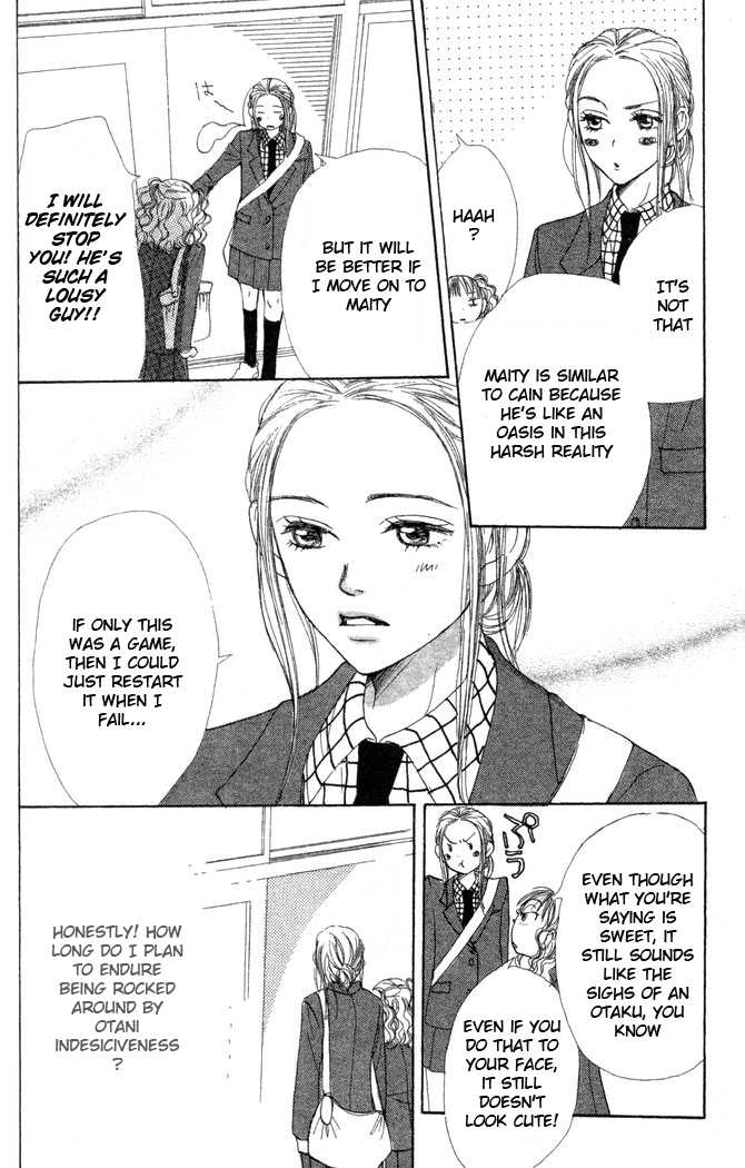 Read Lovely Complex en Manga Online