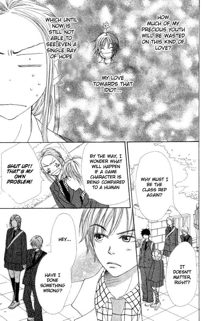 Read Lovely Complex en Manga Online