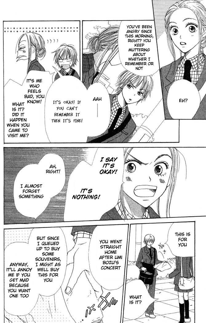 Read Lovely Complex en Manga Online