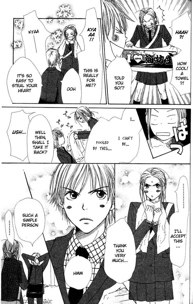 Read Lovely Complex en Manga Online