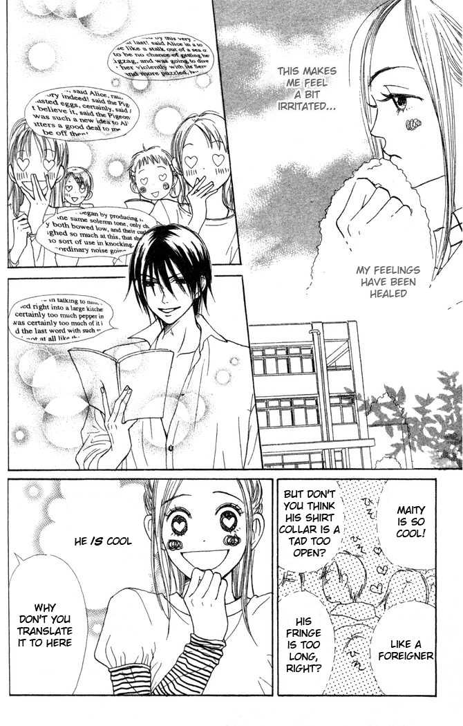 Read Lovely Complex en Manga Online