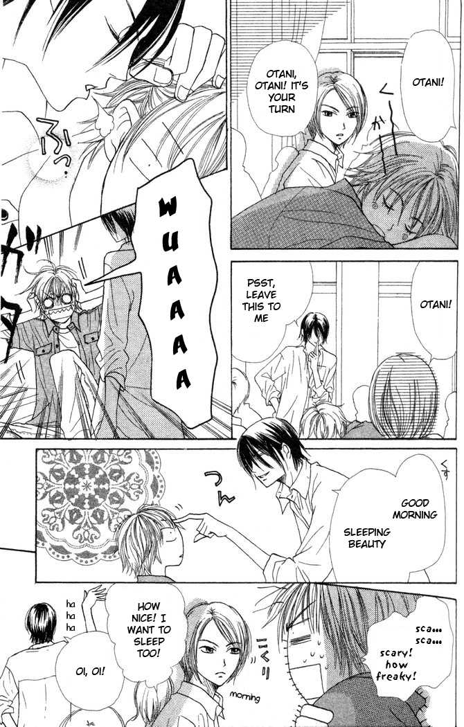 Read Lovely Complex en Manga Online