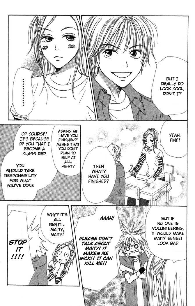 Read Lovely Complex en Manga Online