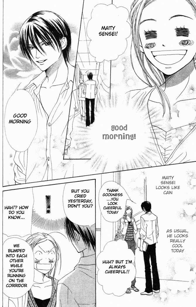 Read Lovely Complex en Manga Online