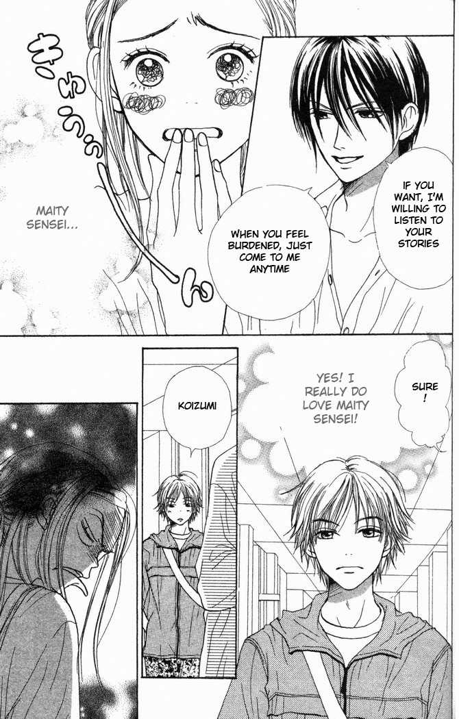 Read Lovely Complex en Manga Online