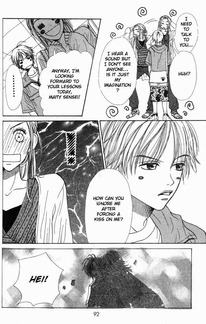 Read Lovely Complex en Manga Online