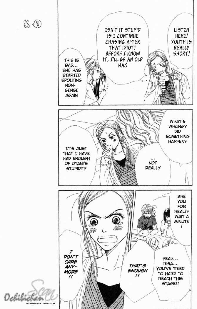 Read Lovely Complex en Manga Online