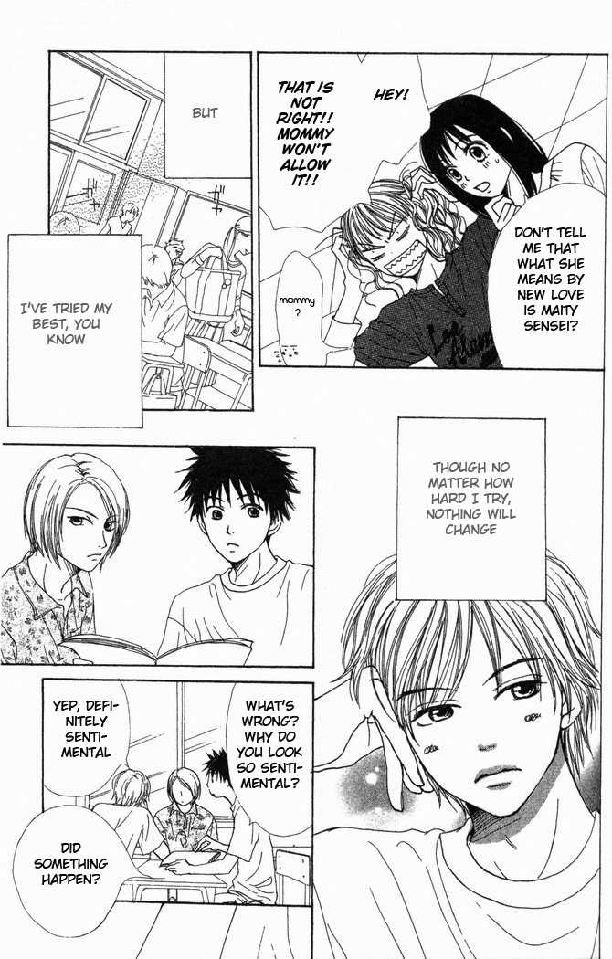 Read Lovely Complex en Manga Online