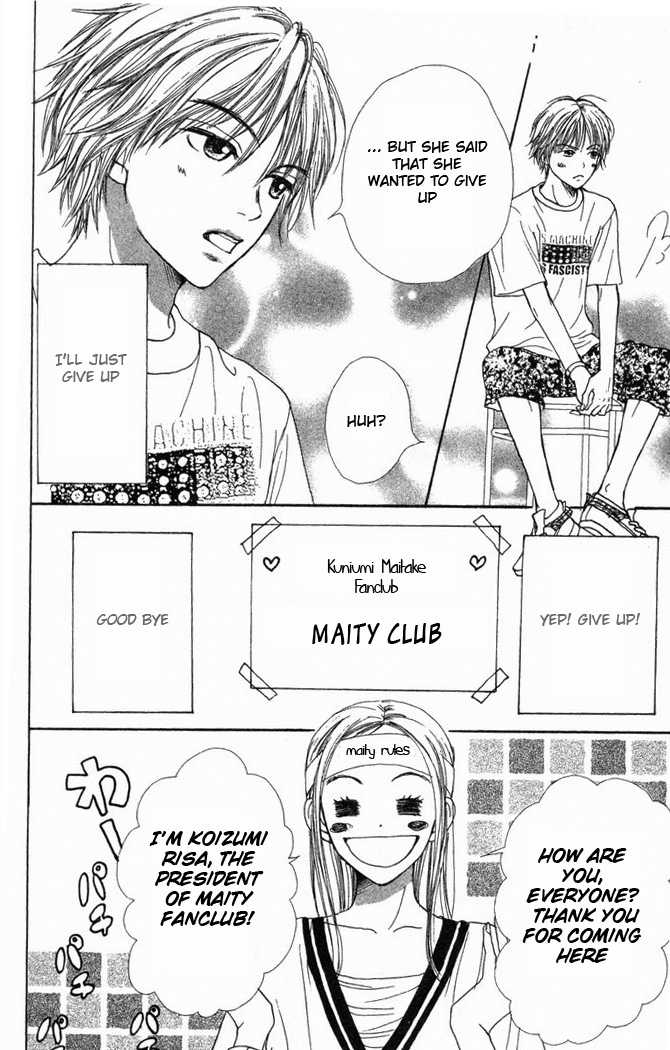 Read Lovely Complex en Manga Online