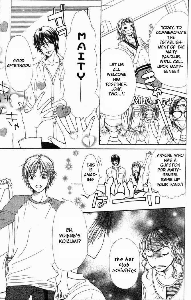 Read Lovely Complex en Manga Online