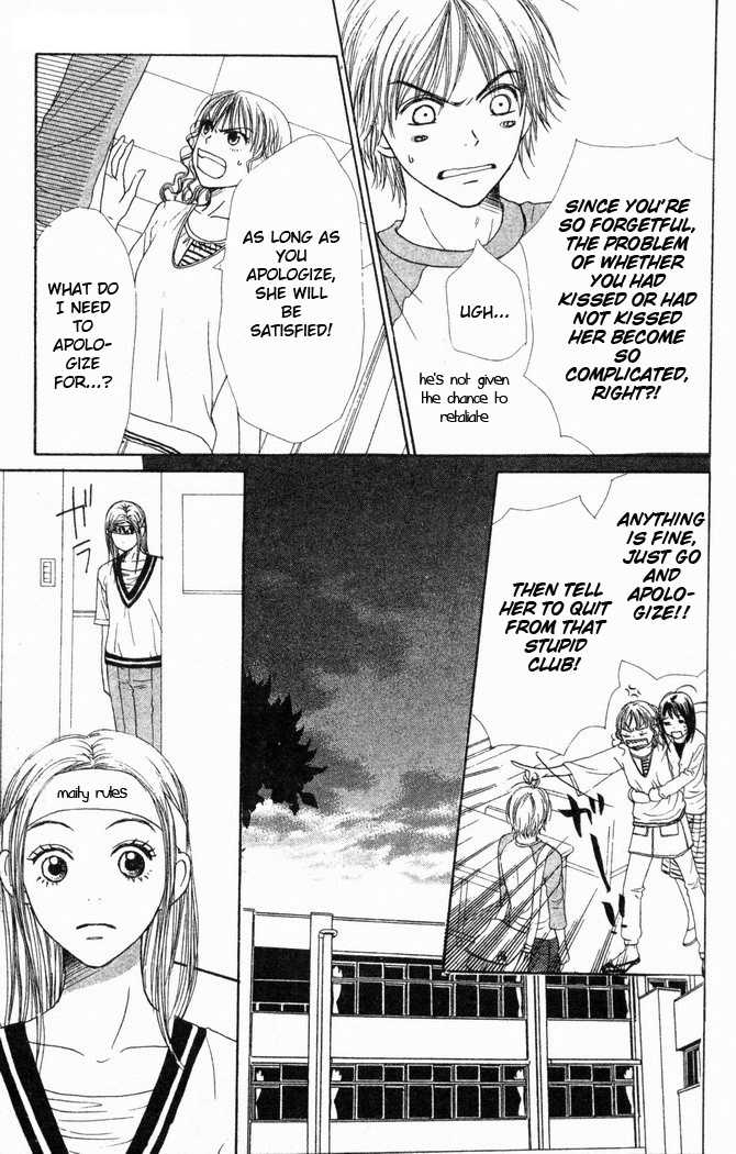 Read Lovely Complex en Manga Online