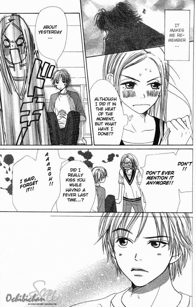 Read Lovely Complex en Manga Online