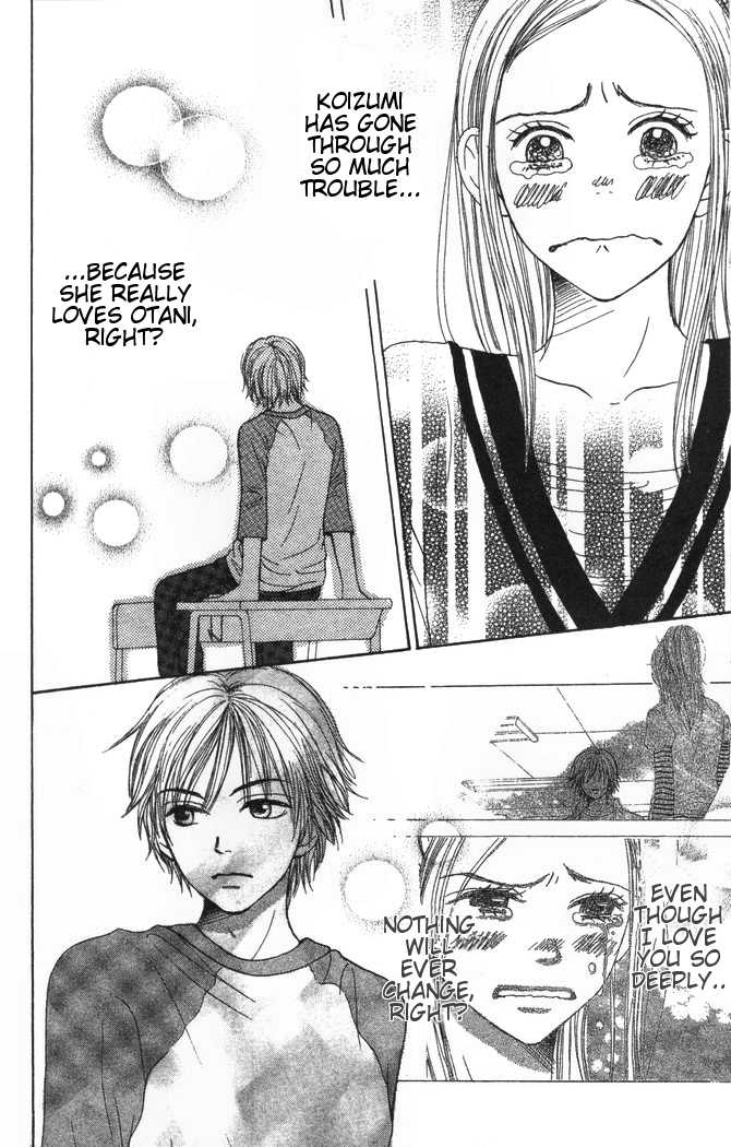 Read Lovely Complex en Manga Online