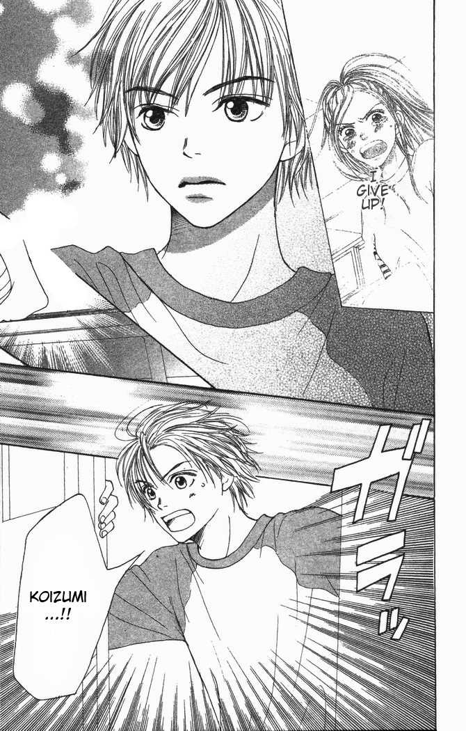 Read Lovely Complex en Manga Online