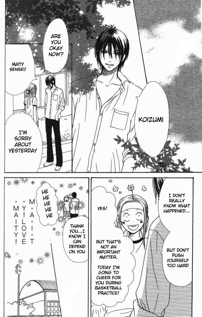 Read Lovely Complex en Manga Online