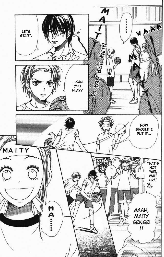 Read Lovely Complex en Manga Online