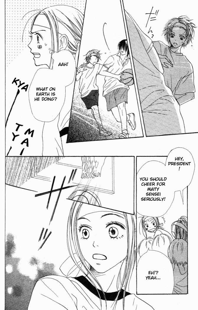 Read Lovely Complex en Manga Online