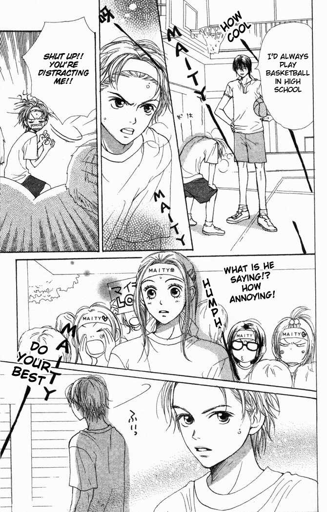 Read Lovely Complex en Manga Online