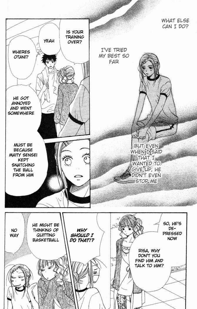 Read Lovely Complex en Manga Online