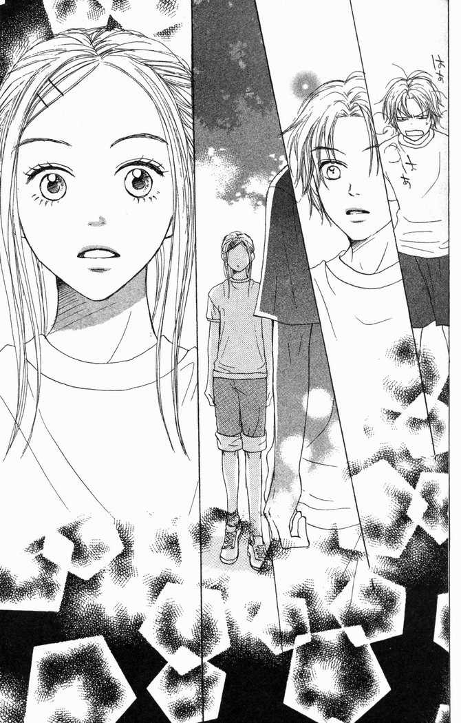 Read Lovely Complex en Manga Online