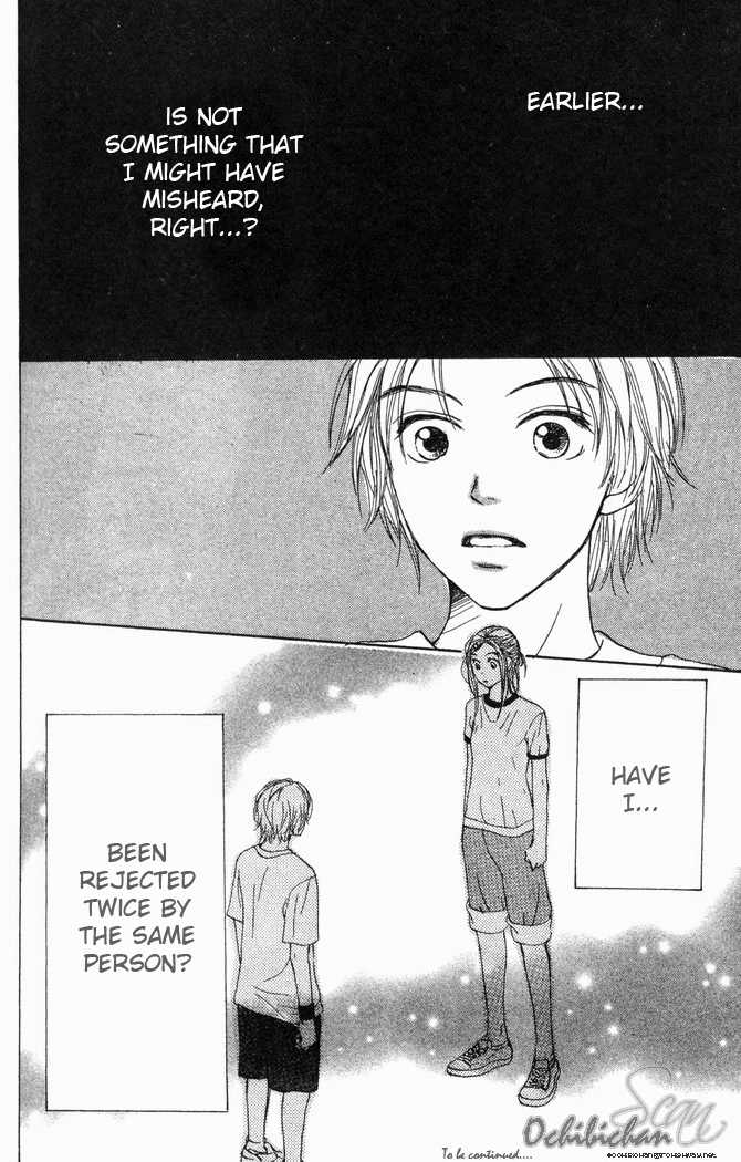 Read Lovely Complex en Manga Online