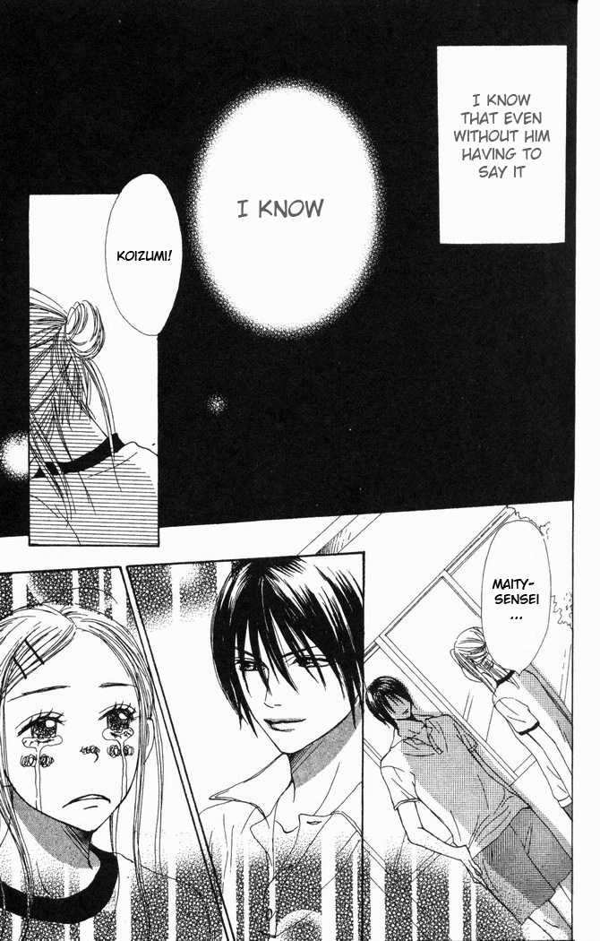 Read Lovely Complex en Manga Online