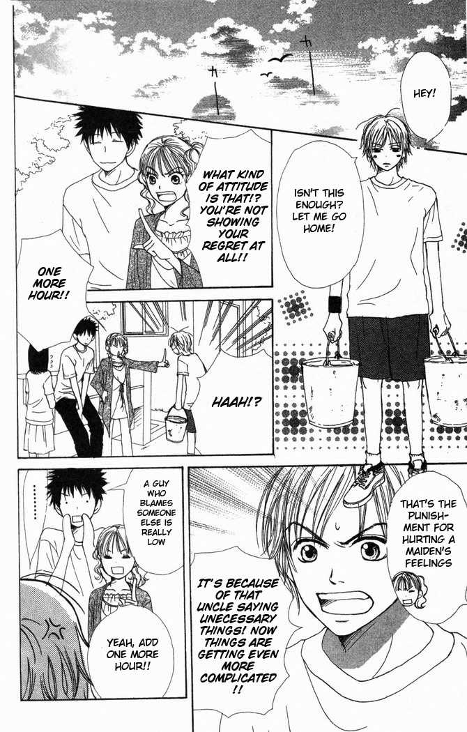 Read Lovely Complex en Manga Online